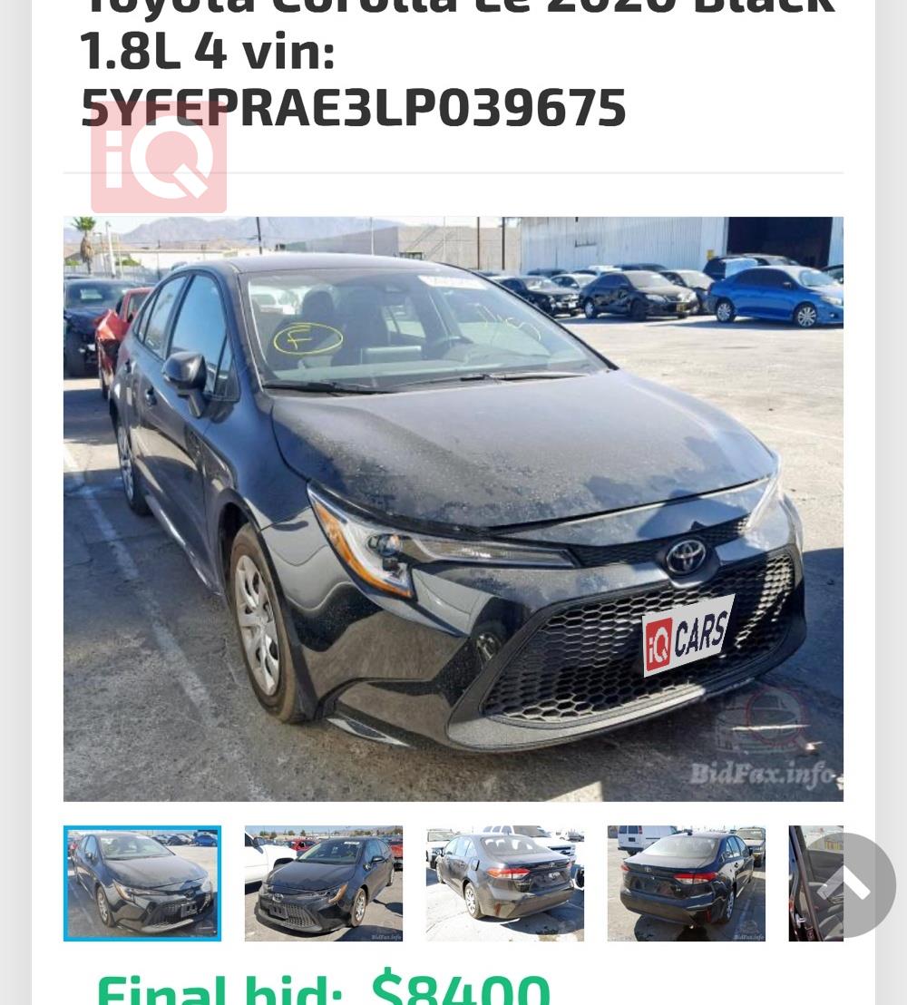 تويوتا كورولا